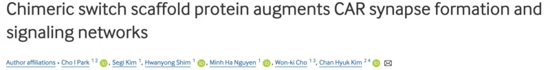 Yan Leyfman: Rewiring CAR T-Cell Signaling to Overcome Immune Suppression in Solid Tumors 2 Yan Leyfman