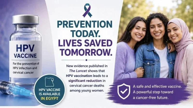 ACS Global Strengthens HPV Vaccination Efforts Worldwide 2 ACS Global Strengthens HPV Vaccination Efforts Worldwide