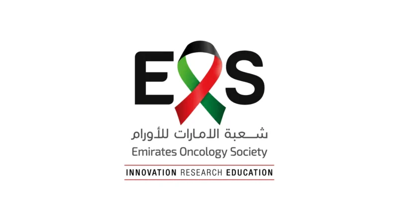 Partners 20 Emirates Oncology Society