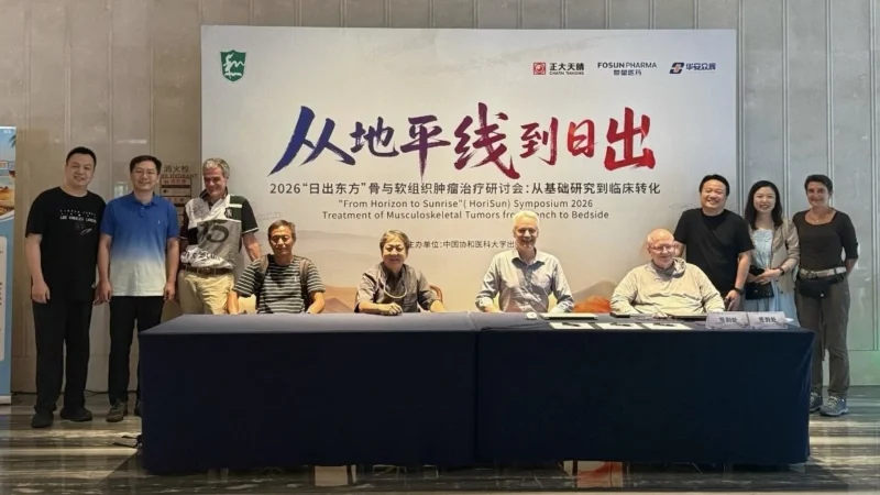 Emanuela Palmerini Joins International Sarcoma Leaders in Dali