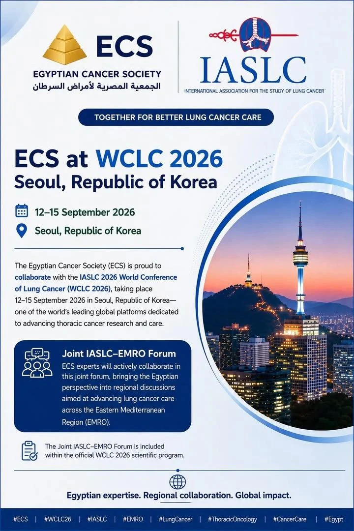 Bringing the Egyptian Perspective Into Regional Discussions on Lung Cancer Care at WCLC 2026 - ECS