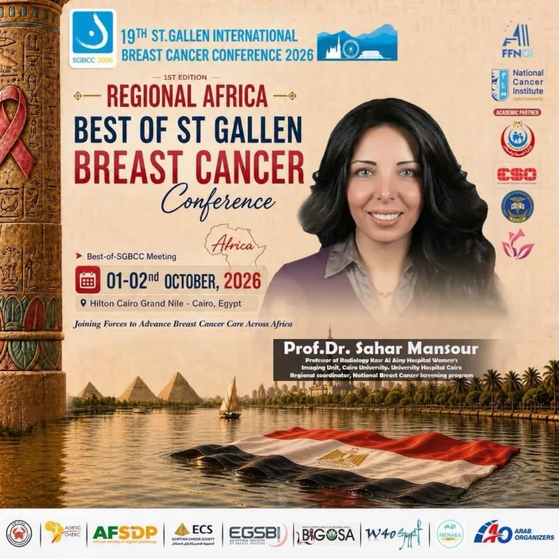 Sahar Mansour: Africa’s First Breast Cancer Imaging and Intervention Meeting Set for Cairo 2 Sahar Mansour: Africa’s First Breast Cancer Imaging and Intervention Meeting Set for Cairo
