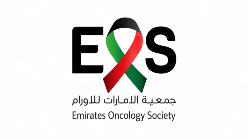 Emirates Oncology Society Call for Virtual Meeting on Stage III NSCLC Without AGA Mutations