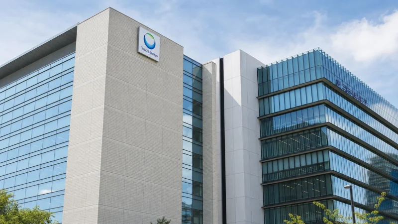 Daiichi Sankyo Doses First Patient in Phase 1 Trial of CD25-Directed ADC DS1025