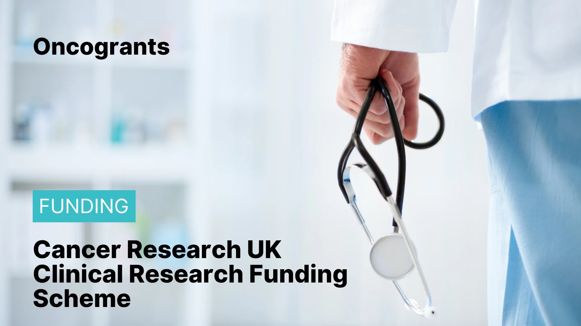 Clinical Research Funding