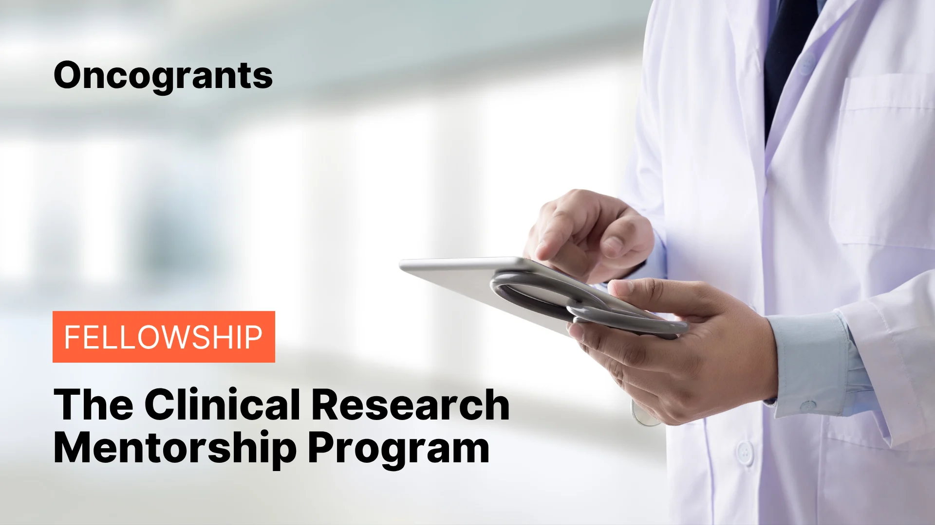 Clinical Research Mentorship