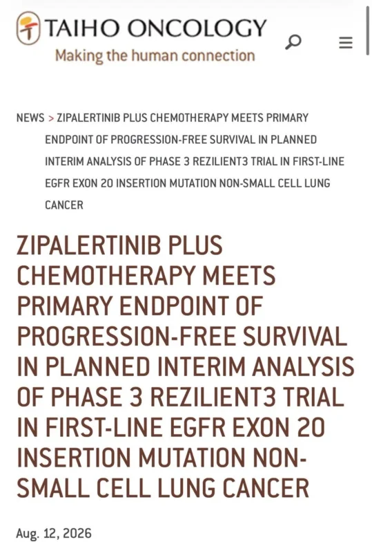 Stephen Liu: Phase III REZILIENT3 Trial Meets its Primary Endpoint 2 Stephen Liu: Phase III REZILIENT3 Trial Meets its Primary Endpoint