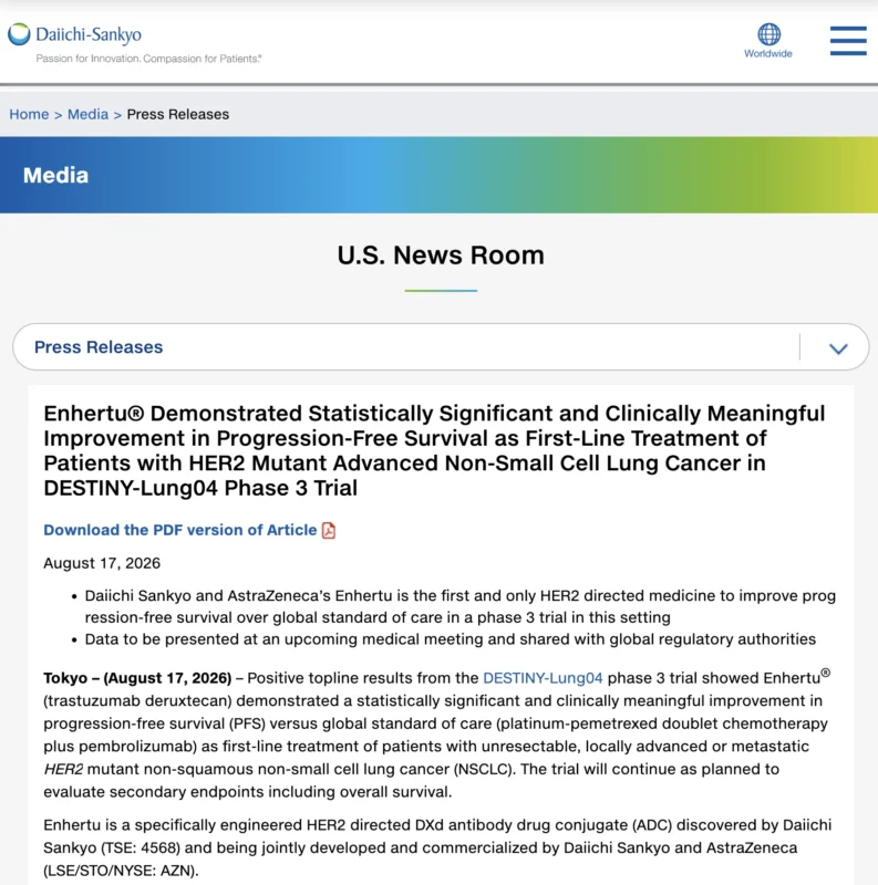 DESTINY-Lung04: Enhertu Improves First-Line PFS in HER2-Mutant NSCLC 2 DESTINY-Lung04
