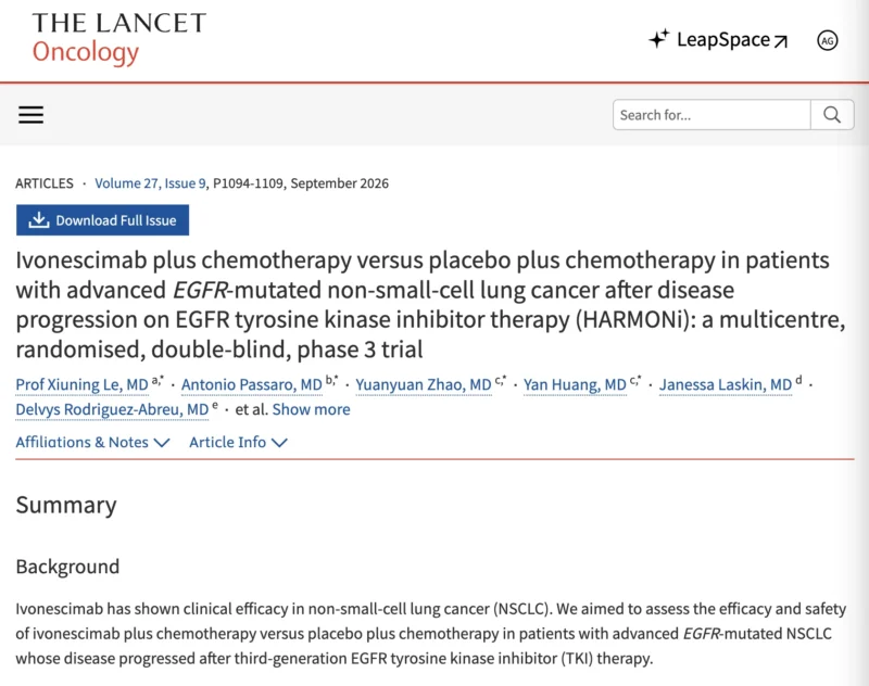 Ivonescimab Plus Chemotherapy Shows Powerful Benefit After EGFR-TKI Resistance in Advanced Lung Cancer 2 Ivonescimab