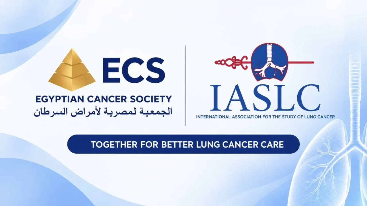 Bringing the Egyptian Perspective Into Regional Discussions on Lung Cancer Care at WCLC 2026 – ECS