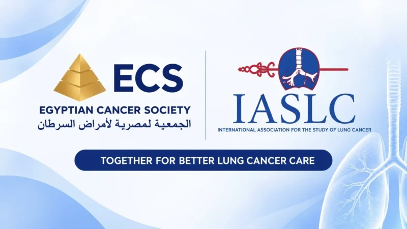 Bringing the Egyptian Perspective Into Regional Discussions on Lung Cancer Care at WCLC 2026 – ECS
