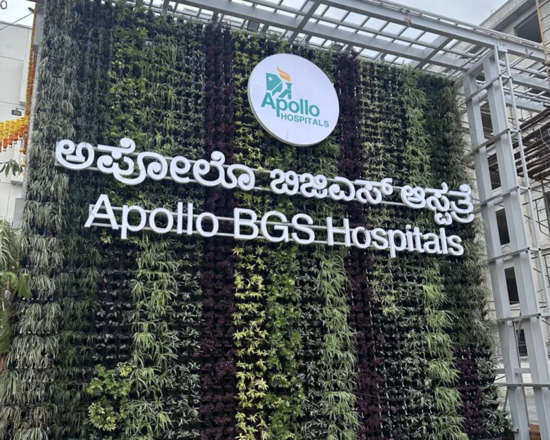 Naveen Anvekar: New Oncology Block Marks a Bold Step Forward for Cancer Care in Mysore 2 Naveen Anvekar