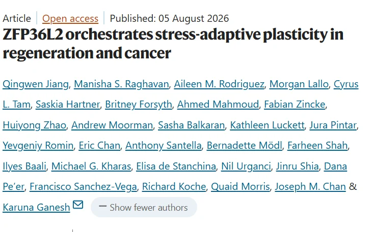 Karuna Ganesh: Thrilled to Share Our Latest Work is Out in Nature 2 Karuna Ganesh: Thrilled to Share Our Latest Work is Out in Nature