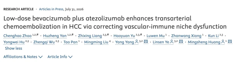 Hong Jae Chon Shares Study on Low-Dose Bevacizumab and Atezolizumab Enhancing TACE in HCC 2 Hong Jae Chon
