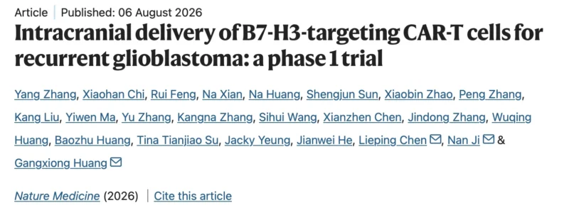 Alireza Mansouri: Intracranial B7-H3 CAR-T Shows Promise in Recurrent Glioblastoma Phase 1 Trial 2 Alireza Mansouri