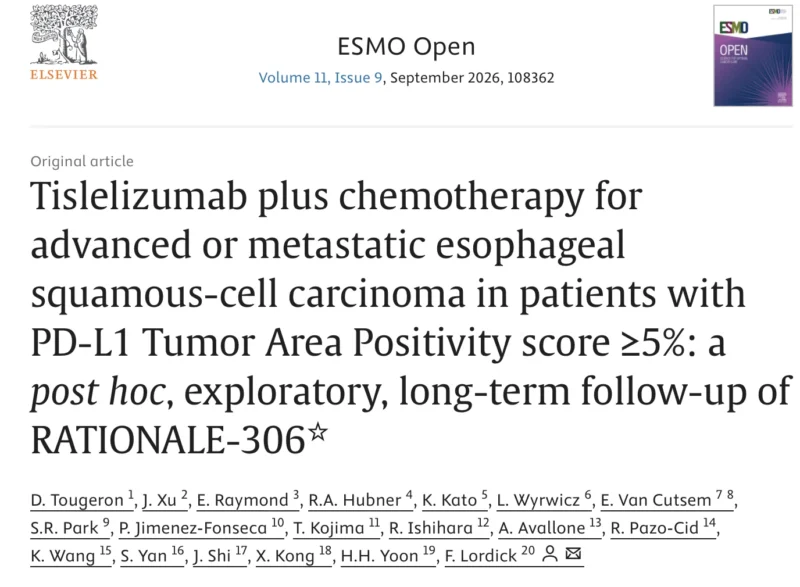 David Tougeron: New Long-Term Data Demonstrates Tislelizumab Plus Chemotherapy Benefit in ESCC 2 David Tougeron: New Long-Term Data Demonstrates Tislelizumab Plus Chemotherapy Benefit in ESCC
