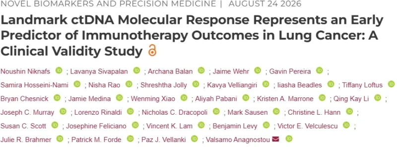 Valsamo Anagnostou: New Molecular Response Marker Could Transform Immunotherapy Monitoring 2 Valsamo Anagnostou: New Molecular Response Marker Could Transform Immunotherapy Monitoring