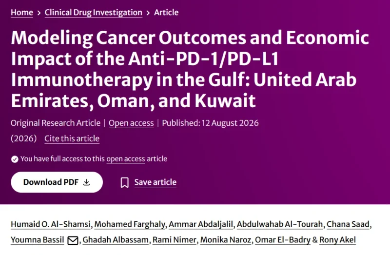Humaid Al-Shamsi: New Study on the Value of PD-1/PD-L1 Immunotherapy