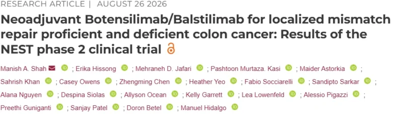 New Phase 2 NEST Results Support Neoadjuvant BOT+BAL in Colon Cancer - Agenus