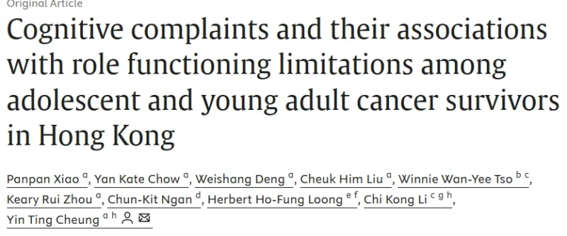 Herbert Loong: Cognitive Complaints and Role Functioning in AYA Cancer Survivors