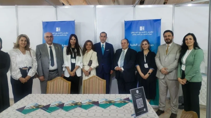 Proud to Participate in the MEDIFER Exhibition Held in Aleppo – King Hussein Cancer Foundation and Center