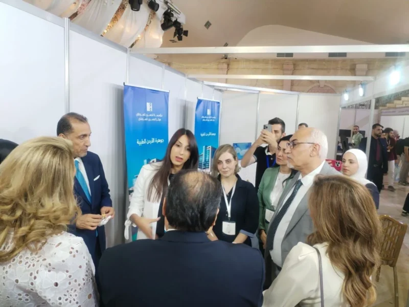 King Hussein Cancer Foundation and Center 