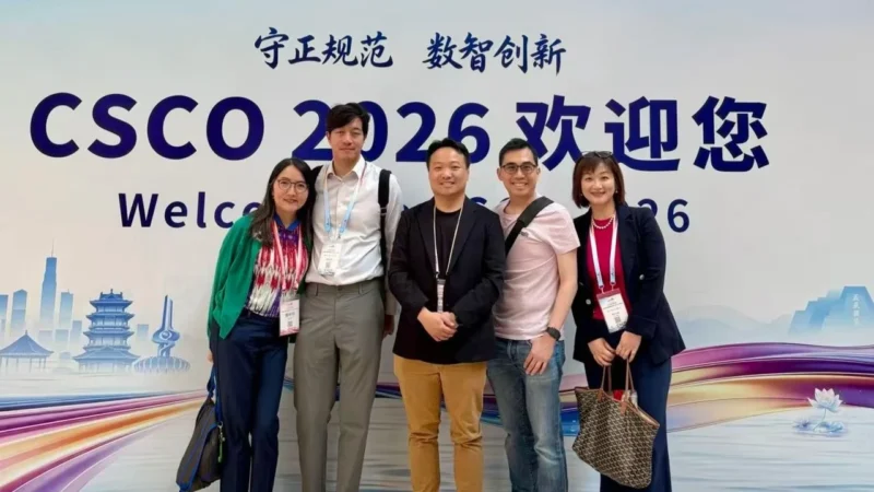 Herbert Loong: Delighted to Attend My First-Ever CSCO26 Meeting