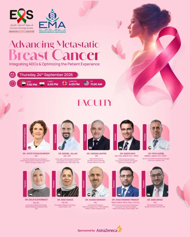 EOS Opens Registration for Webinar on Advancing Metastatic Breast Cancer Care - Emirates Oncology Society