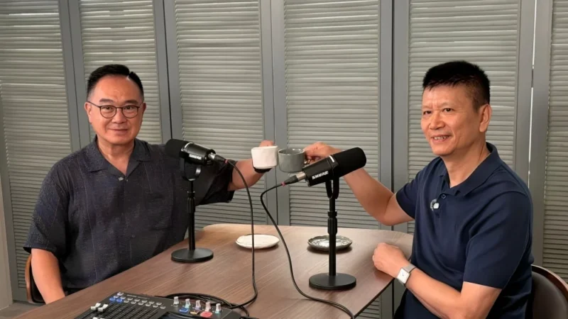Norman Ng: The Healthcare Thinkers Podcast is officially launching