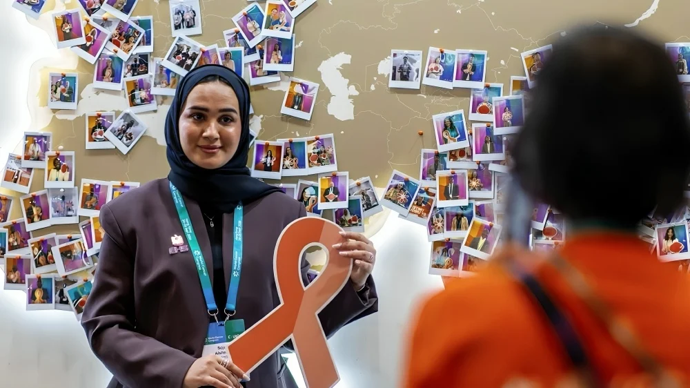 UICC