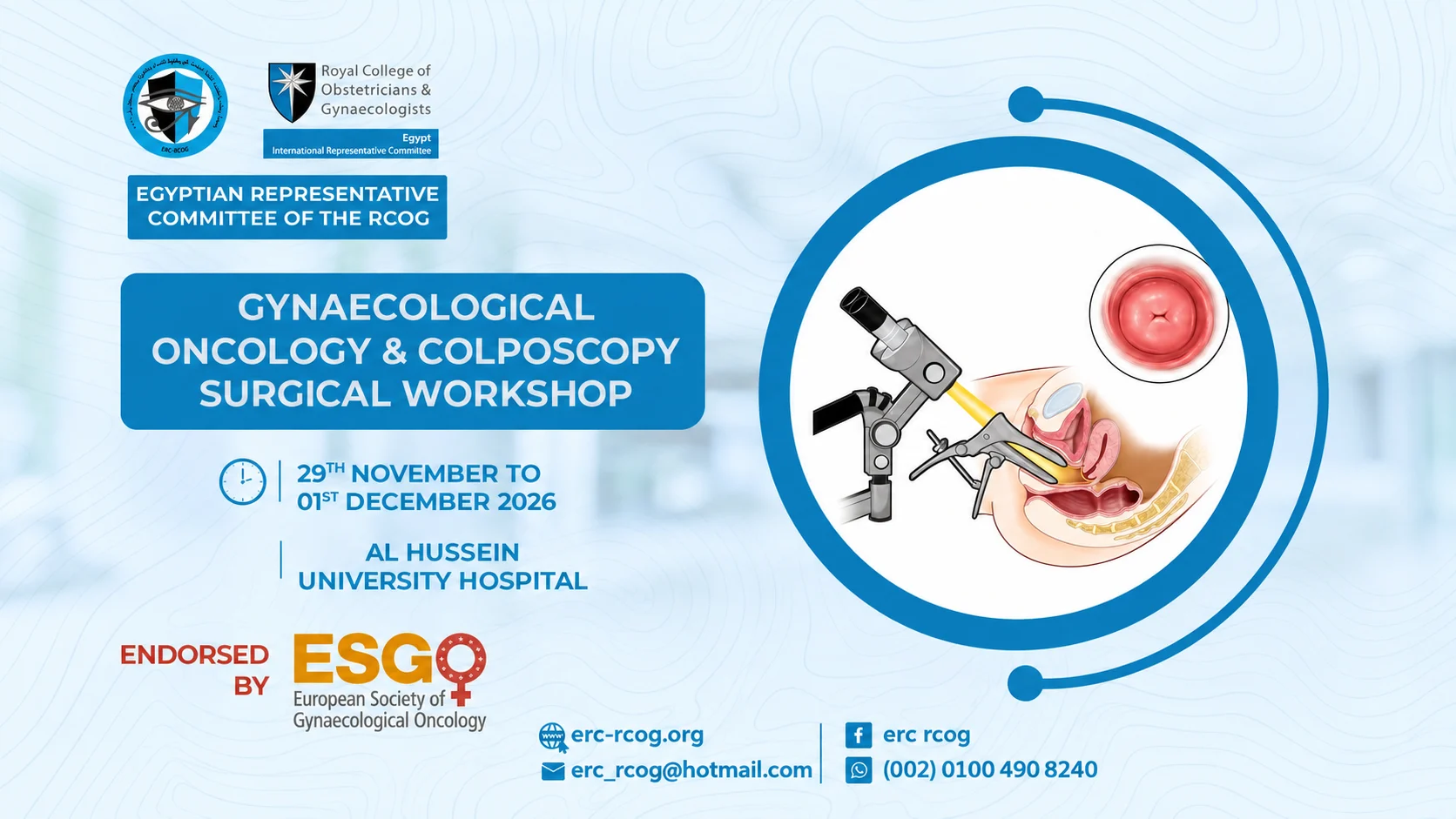 Colposcopy Surgical Workshop
