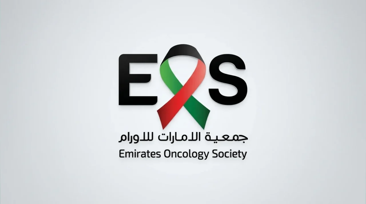 EOS Calls Experts to Discuss Immunotherapy in Early NSCLC