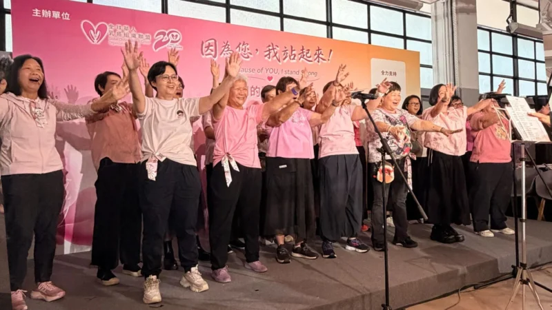 Union for International Cancer Control