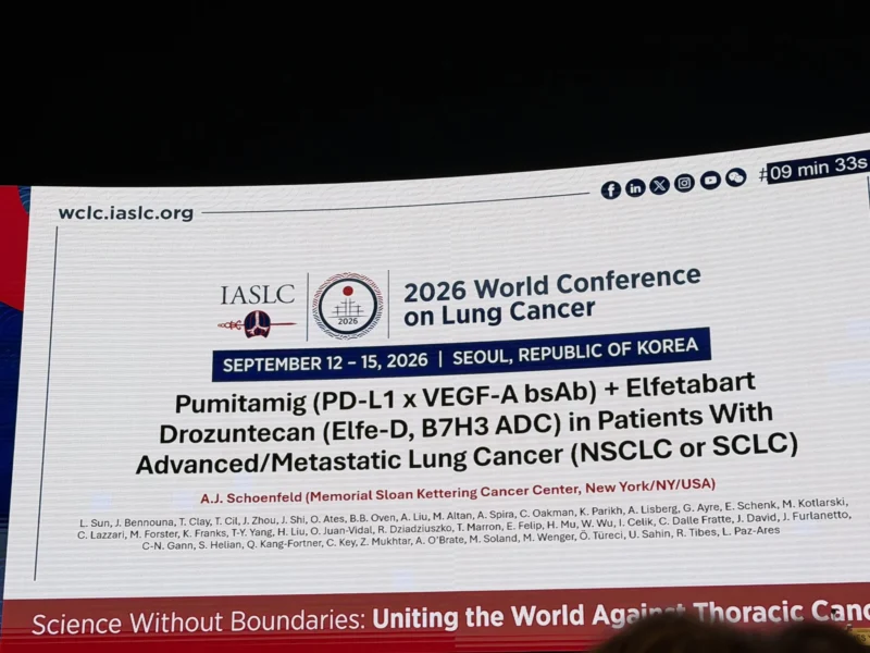 Giannis Mountzios: Early Efficacy of Pumitamig and Elfie-D ADC Combo at WCLC26 2 Giannis Mountzios