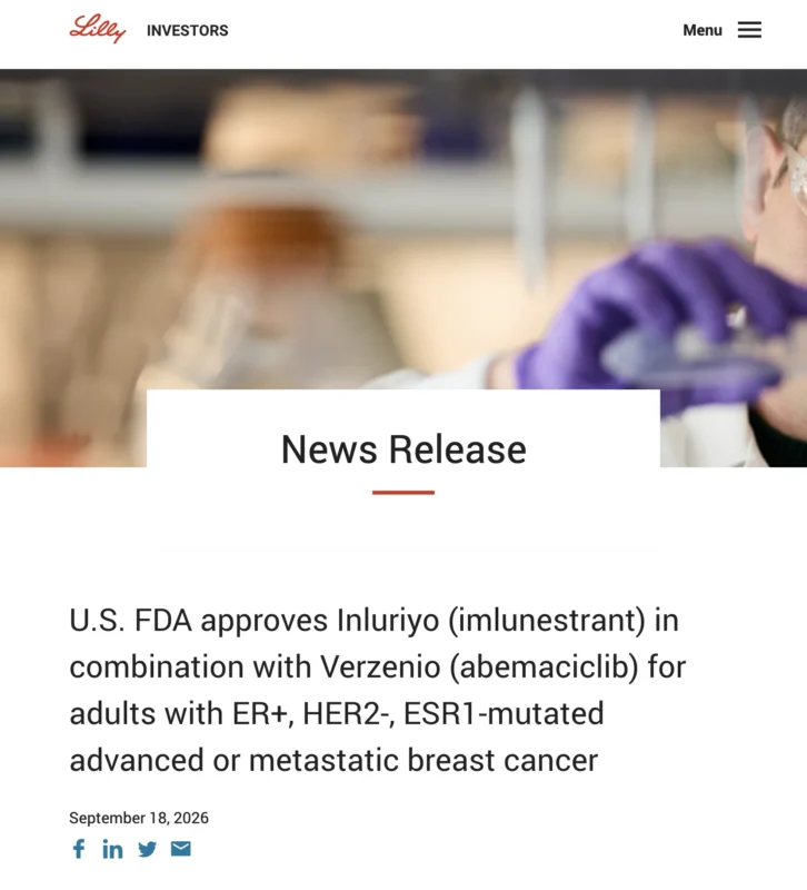 Imlunestrant Plus Abemaciclib