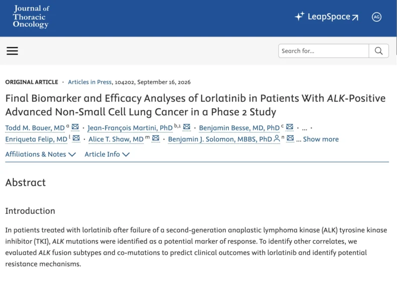 Lorlatinib