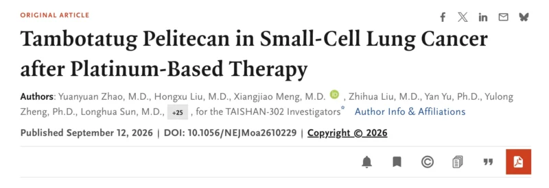 Phase 3 TAISHAN-302 Results for Tambotatug Pelitecan in Small-Cell Lung Cancer - NEJM