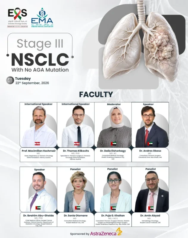 Emirates Oncology Society