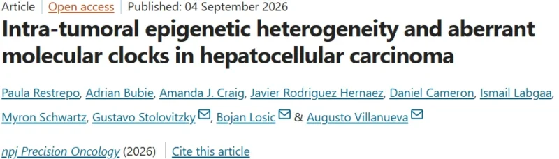 Augusto Villanueva: Could Tumor Age Reveal New Clues for HCC Treatment?