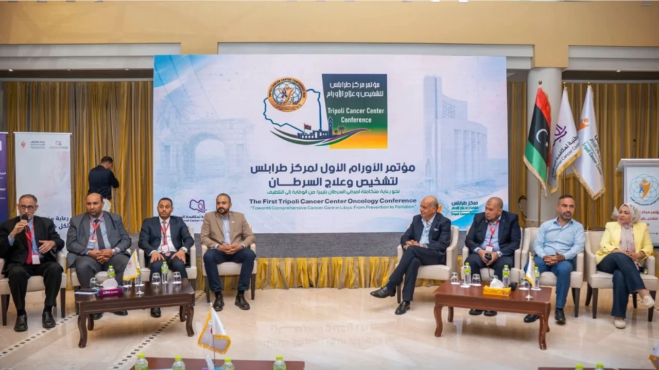 Ismail Siala: Looking Back on the First Tripoli Cancer Center Oncology Conference
