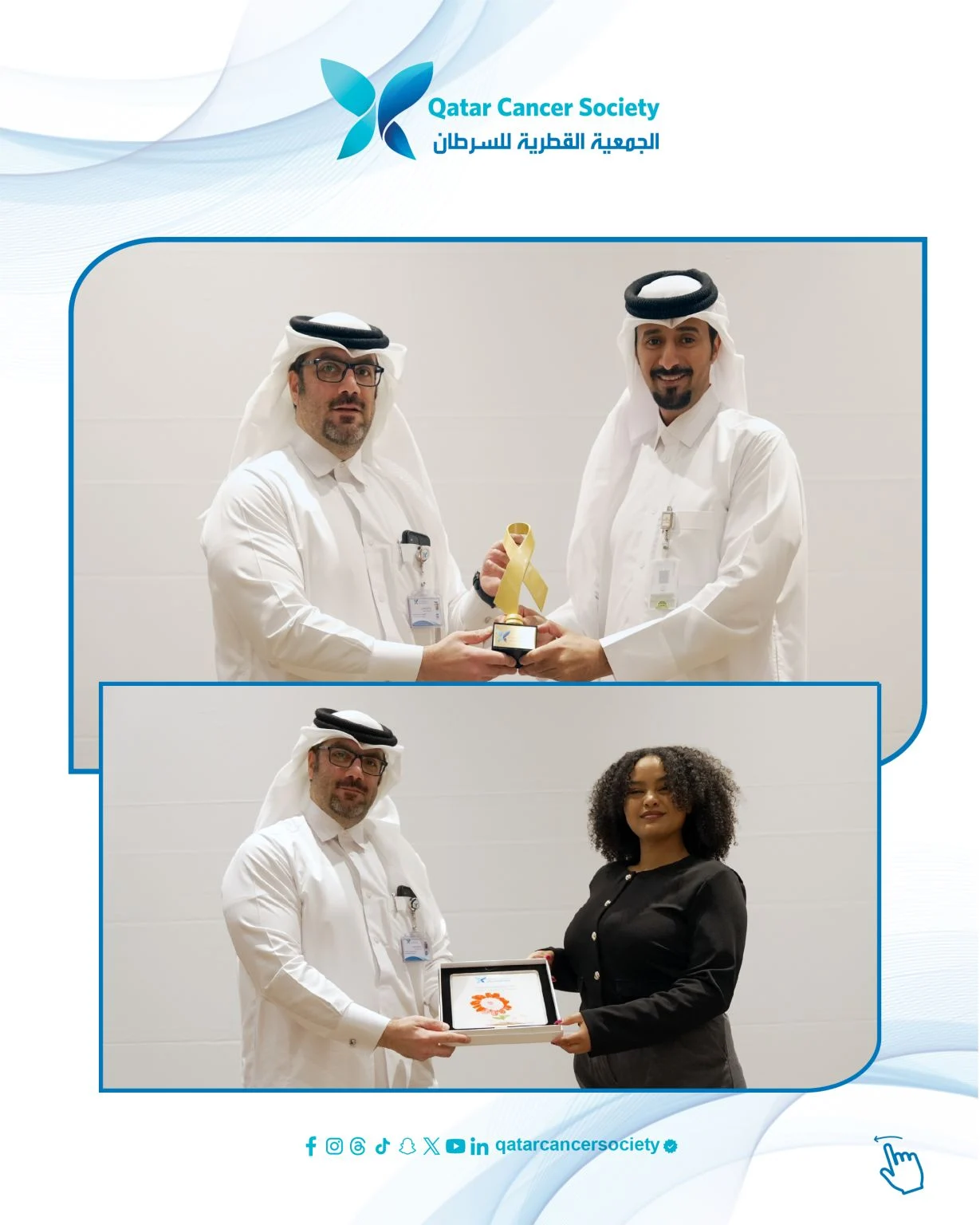 Let’s Draw a Smile’ Event Highlights Hope, Positivity and Healthy Living - Qatar Cancer Society 2 Let’s Draw a Smile’ Event Highlights Hope, Positivity and Healthy Living - Qatar Cancer Society