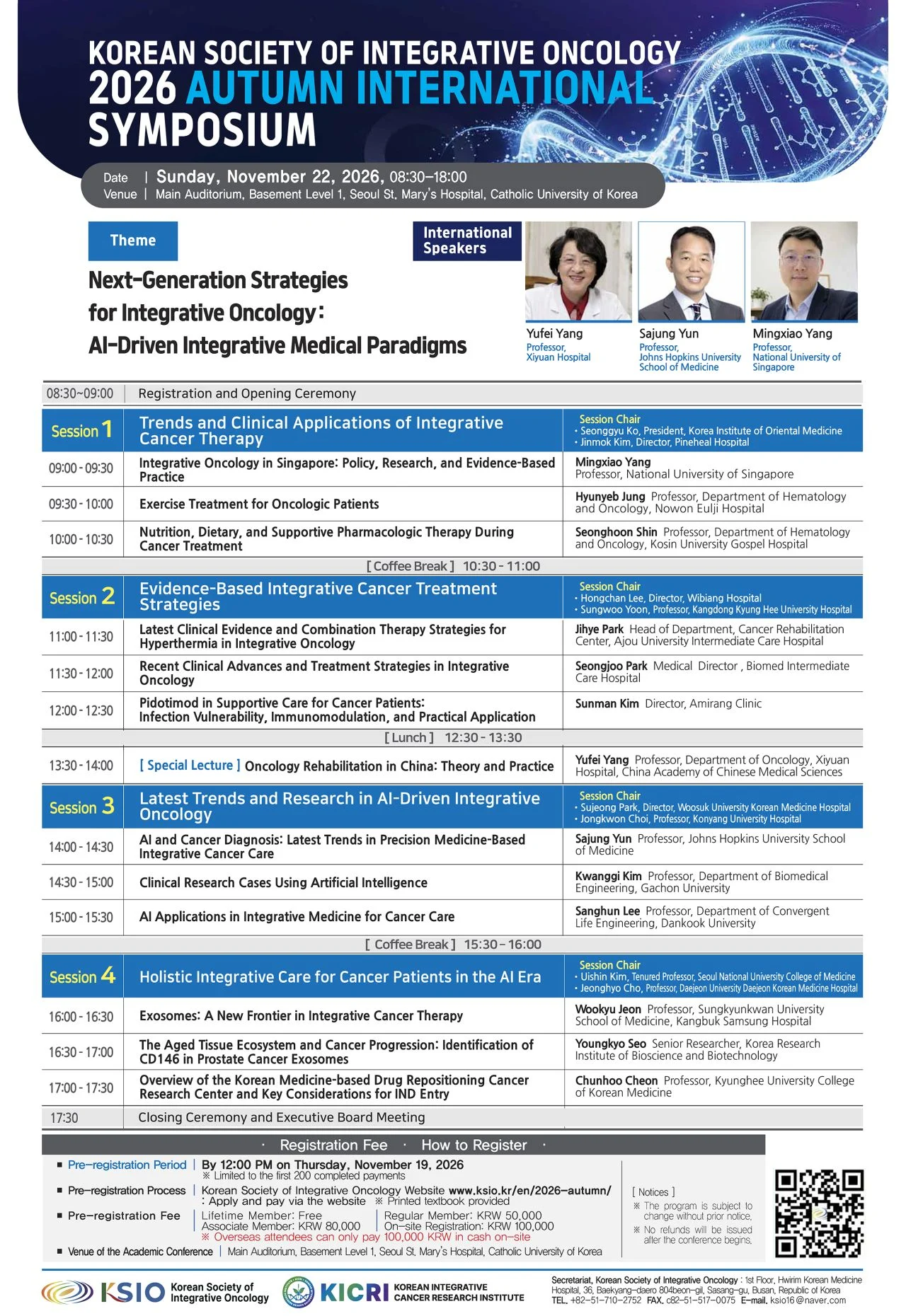 AI-Driven Integrative Medical Paradigms at the KSIO 2026 Autumn International Symposium - SIO