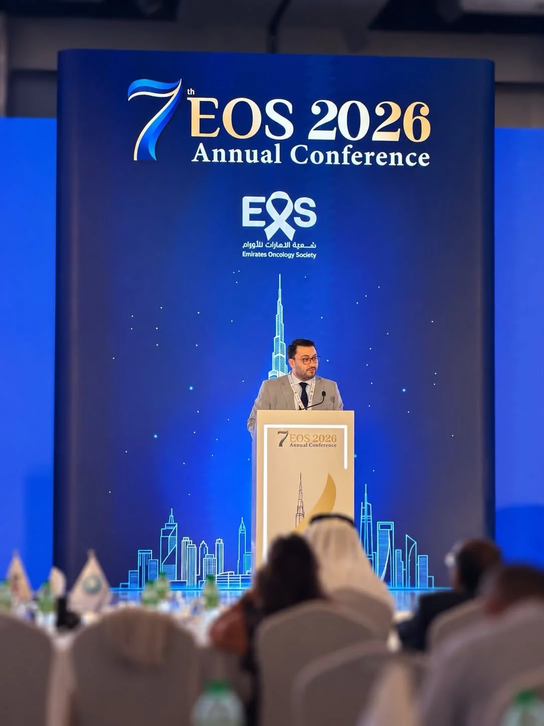 Amin Abyad: Honored to Participate in the 7th Emirates Oncology Society Annual Meeting