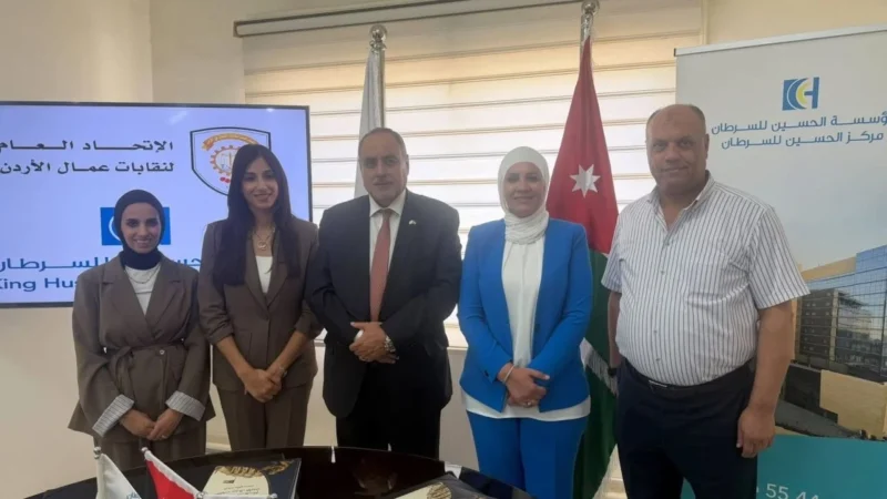 KHCF and GFJT Signed Three-Year MoU to Enhance Cancer Awareness, Prevention and Protection