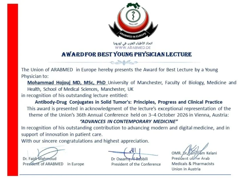 Mohammad Hojouj: Young Physician Honoured for Best Lecture at ArabMed in Europe 2026 2 Mohammad Hojouj: Young Physician Honoured for Best Lecture at ArabMed in Europe 2026