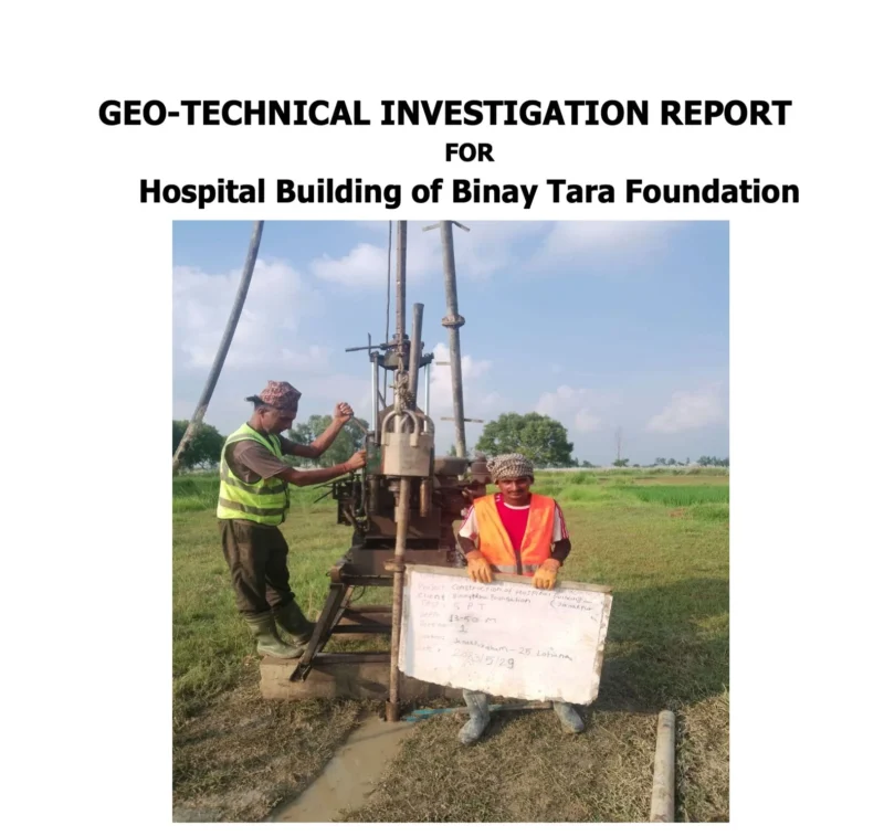 Binay Shah: What Does It Take to Build a Safe Cancer Hospital in Nepal?