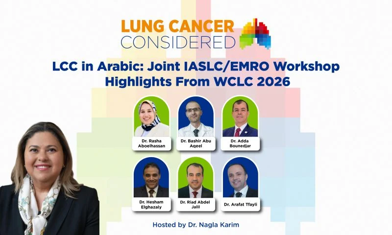 IASLC
