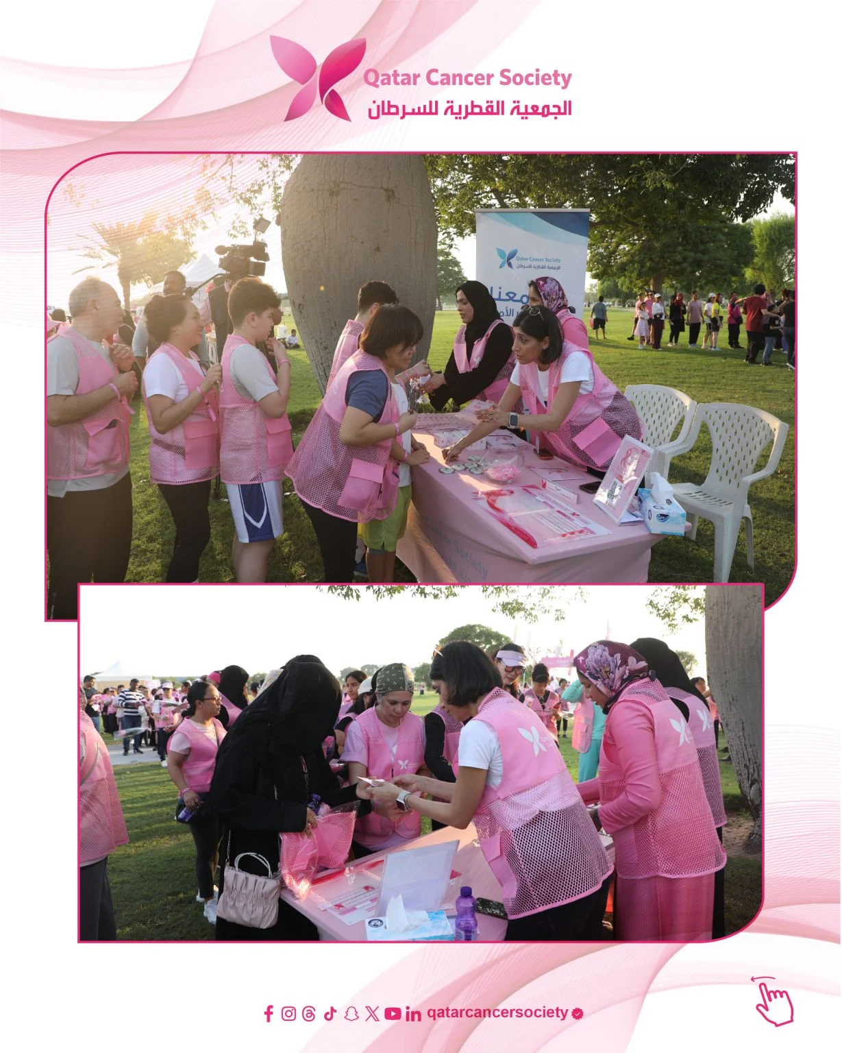 Steps of Hope and Breast Cancer Awareness Through the Pink Walk at Aspire - Qatar Cancer Society 2 Steps of Hope and Breast Cancer Awareness Through the Pink Walk at Aspire - Qatar Cancer Society
