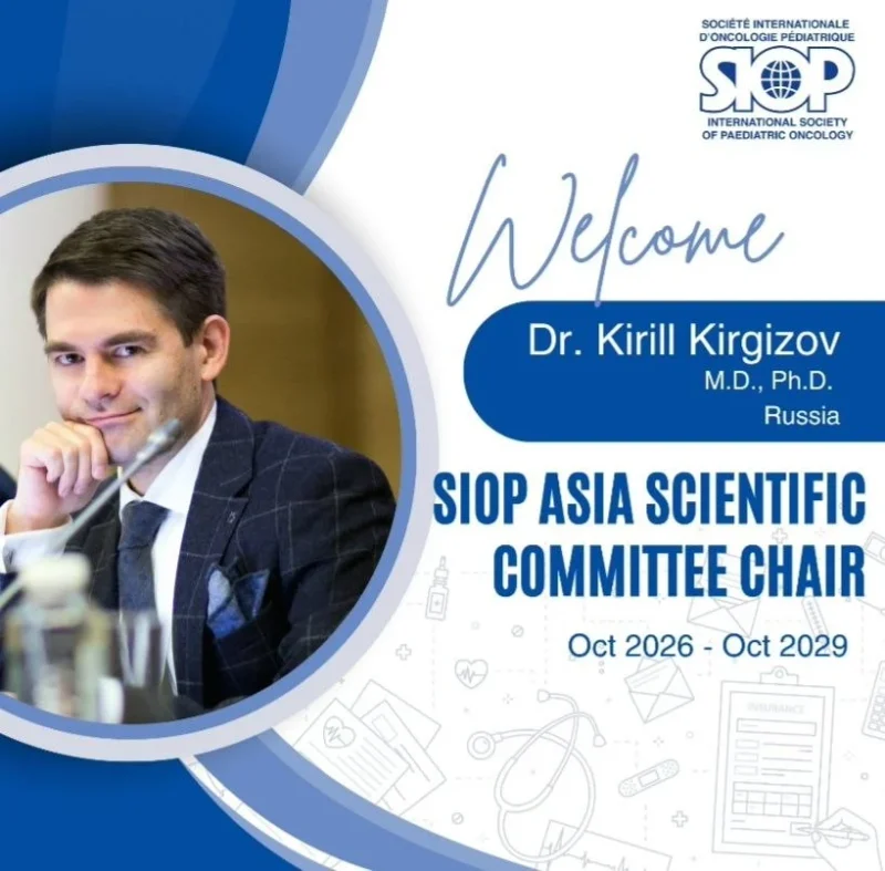 Kirill Kirgizov: SIOP Welcomes New Scientific Committee Chair for Asia 2 Kirill Kirgizov: SIOP Welcomes New Scientific Committee Chair for Asia