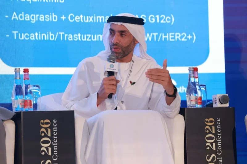 Lung Cancer Treatment and Emerging Therapies Take Center Stage at EOS 2026 - Emirates Oncology Society